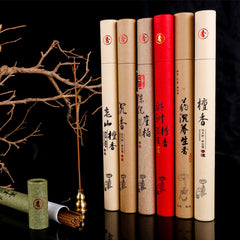 Incense (Argarwood/Laoshan Sandal Wood/ Wormwood/ Thuja)