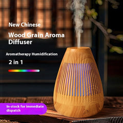 Personalized Home Essential Oil Diffuser